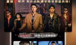 纪伟粉丝爆料事件视频播放