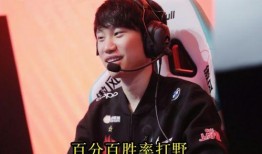 圈内人爆料王雷是哪一期,揭秘热门综艺幕后故事！